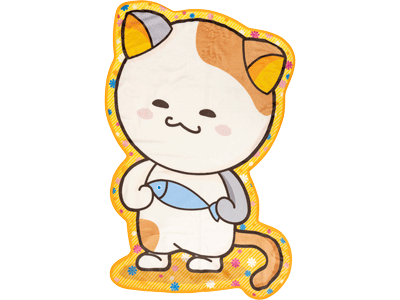 ダイカットブランケット