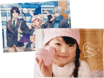 ふわふわブランケット